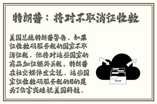 88蜜桃**无码精品系列